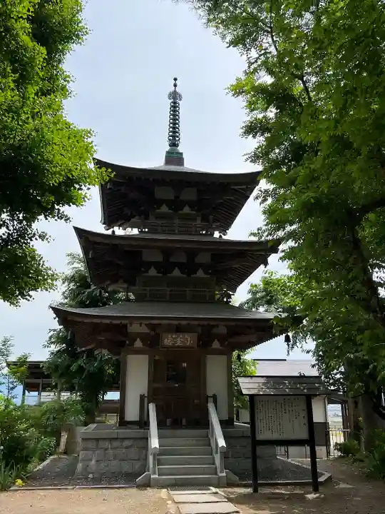 恵隆寺(立木千手観音)(福島県)