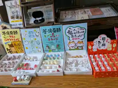 釜滝薬師金剛寺(和歌山県)