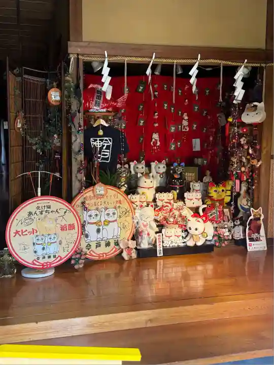 今戸神社(東京都)