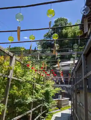 正寿院(京都府)