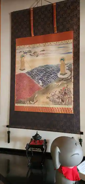 西方寺(宮城県)