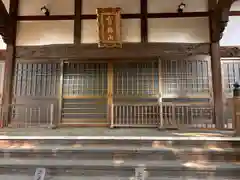 観音寺の本殿