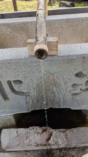 養学院の手水舎