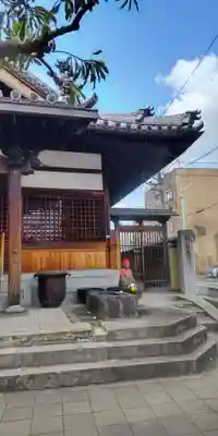 浄心寺(愛知県)