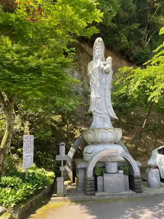 仙遊寺(愛媛県)