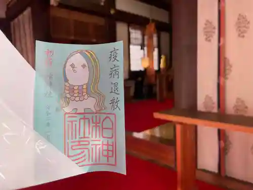 柏神社のその他建物