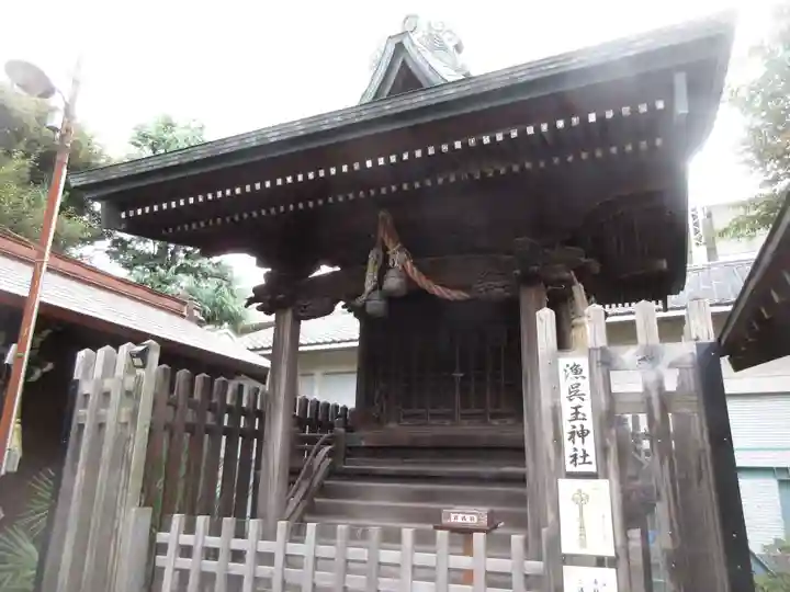 鮫州八幡神社の本殿・本堂