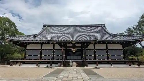 仁和寺(京都府)