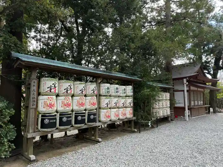 猿田彦神社(三重県)