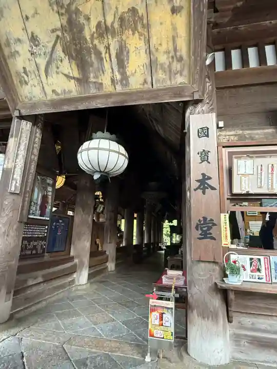 長谷寺(奈良県)