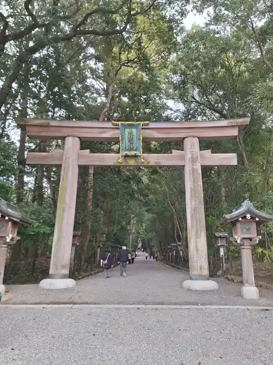 大神神社の{uncategorized: "未分類", other: "その他", undefined: "問題あり", building: "その他建物", grave: "お墓", sacred_gate: "鳥居", guardian: "狛犬", statue: "像", buddha: "仏像", history: "歴史", nature: "自然", garden: "庭園", animal: "動物", pagoda: "塔", temizu: "手水舎", mountain_gate: "山門・神門", sanctuary: "本殿・本堂", subordinate: "末社・摂社", art: "芸術", scenery: "景色", jizo: "地蔵", ema: "絵馬", goshuin: "御朱印", omikuji: "おみくじ", items: "授与品その他", amulet: "お守り", goshuincho: "御朱印帳", eats: "食事", festival: "お祭り", votive_dance: "神楽", shichigosan: "七五三参", wedding: "結婚式", experience: "体験その他", initially: "初詣", around: "周辺", anti_infection: "感染症対策"}