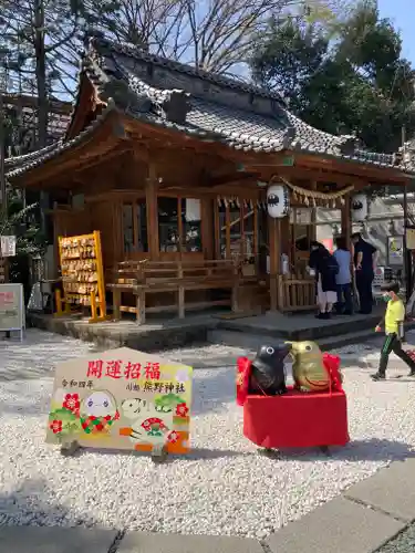 川越熊野神社の本殿