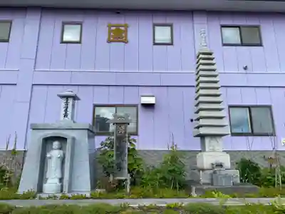 遠成寺(北海道)