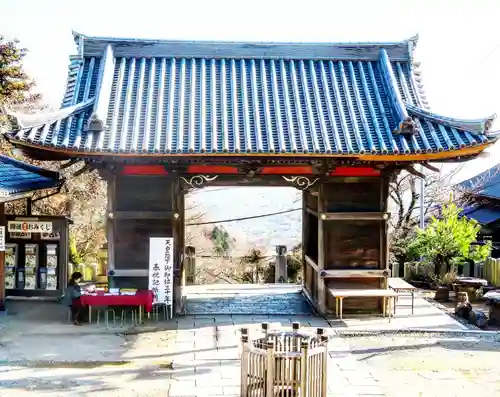 廣峯神社の山門・神門