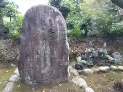 観音寺(三重県)