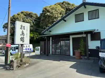 猪鼻湖神社(静岡県)