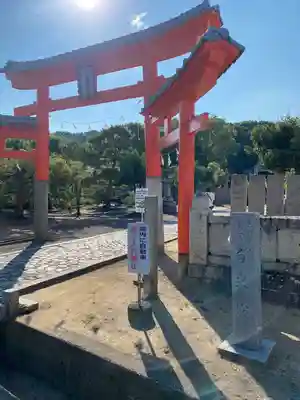 白峰宮(香川県)