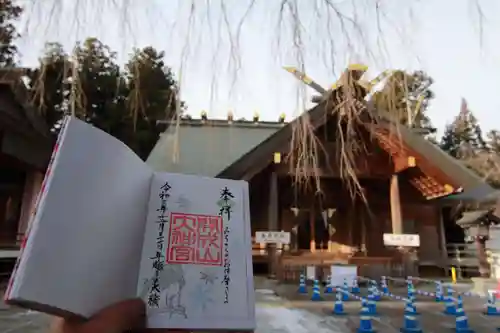 開成山大神宮の本殿・本堂