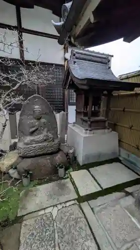 西念寺(京都府)