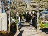 白山神社(神奈川県)