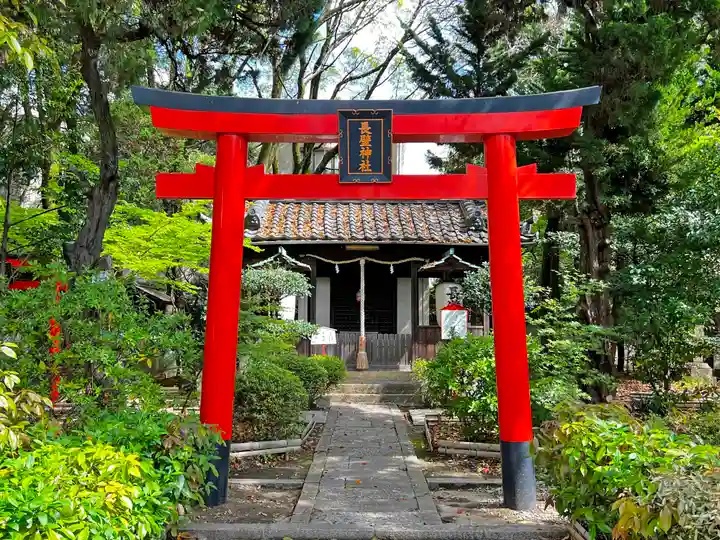 射楯兵主神社の鳥居