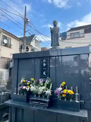 真英寺の{uncategorized: "未分類", other: "その他", undefined: "問題あり", building: "その他建物", grave: "お墓", sacred_gate: "鳥居", guardian: "狛犬", statue: "像", buddha: "仏像", history: "歴史", nature: "自然", garden: "庭園", animal: "動物", pagoda: "塔", temizu: "手水舎", mountain_gate: "山門・神門", sanctuary: "本殿・本堂", subordinate: "末社・摂社", art: "芸術", scenery: "景色", jizo: "地蔵", ema: "絵馬", goshuin: "御朱印", omikuji: "おみくじ", items: "授与品その他", amulet: "お守り", goshuincho: "御朱印帳", eats: "食事", festival: "お祭り", votive_dance: "神楽", shichigosan: "七五三参", wedding: "結婚式", experience: "体験その他", initially: "初詣", around: "周辺", anti_infection: "感染症対策"}