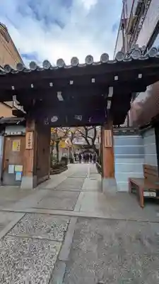 墨染寺（桜寺）(京都府)