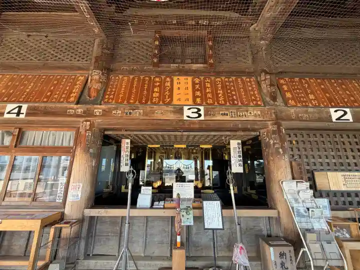 西大寺の{uncategorized: "未分類", other: "その他", undefined: "問題あり", building: "その他建物", grave: "お墓", sacred_gate: "鳥居", guardian: "狛犬", statue: "像", buddha: "仏像", history: "歴史", nature: "自然", garden: "庭園", animal: "動物", pagoda: "塔", temizu: "手水舎", mountain_gate: "山門・神門", sanctuary: "本殿・本堂", subordinate: "末社・摂社", art: "芸術", scenery: "景色", jizo: "地蔵", ema: "絵馬", goshuin: "御朱印", omikuji: "おみくじ", items: "授与品その他", amulet: "お守り", goshuincho: "御朱印帳", eats: "食事", festival: "お祭り", votive_dance: "神楽", shichigosan: "七五三参", wedding: "結婚式", experience: "体験その他", initially: "初詣", around: "周辺", anti_infection: "感染症対策"}
