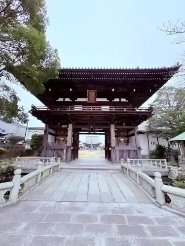 南光坊(愛媛県)