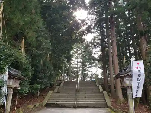 雄山神社前立社壇の建物その他