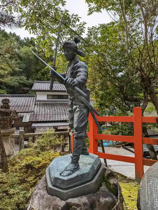 八大神社(京都府)