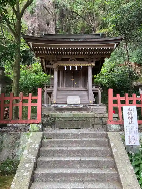 静岡浅間神社(静岡県)