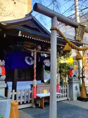 茶ノ木神社(東京都)