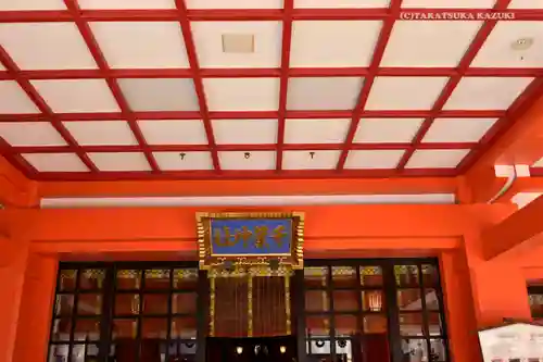 千葉神社の本殿・本堂