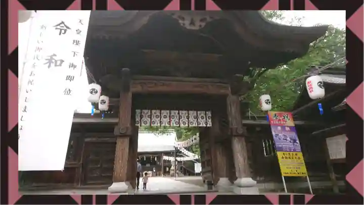 宇都宮二荒山神社(栃木県)