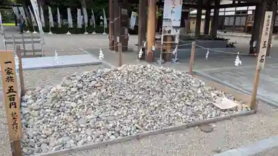 射水神社の授与品その他