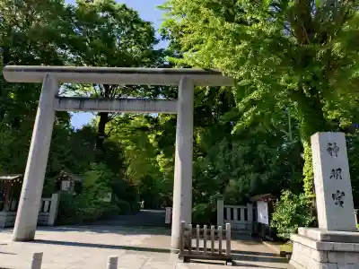 阿佐ヶ谷神明宮の{uncategorized: "未分類", other: "その他", undefined: "問題あり", building: "その他建物", grave: "お墓", sacred_gate: "鳥居", guardian: "狛犬", statue: "像", buddha: "仏像", history: "歴史", nature: "自然", garden: "庭園", animal: "動物", pagoda: "塔", temizu: "手水舎", mountain_gate: "山門・神門", sanctuary: "本殿・本堂", subordinate: "末社・摂社", art: "芸術", scenery: "景色", jizo: "地蔵", ema: "絵馬", goshuin: "御朱印", omikuji: "おみくじ", items: "授与品その他", amulet: "お守り", goshuincho: "御朱印帳", eats: "食事", festival: "お祭り", votive_dance: "神楽", shichigosan: "七五三参", wedding: "結婚式", experience: "体験その他", initially: "初詣", around: "周辺", anti_infection: "感染症対策"}
