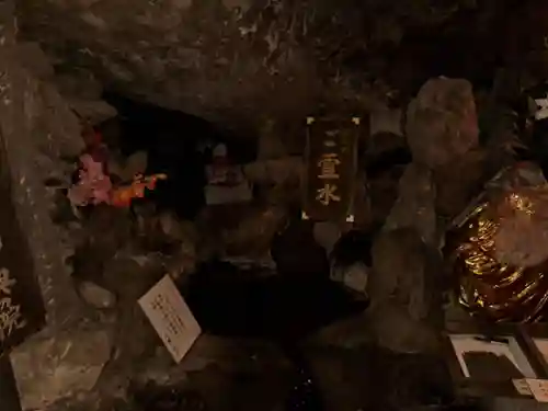 椿堂　遍照院(大分県)