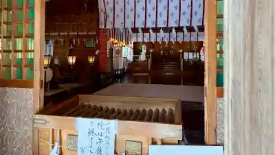 上磯八幡宮の{uncategorized: "未分類", other: "その他", undefined: "問題あり", building: "その他建物", grave: "お墓", sacred_gate: "鳥居", guardian: "狛犬", statue: "像", buddha: "仏像", history: "歴史", nature: "自然", garden: "庭園", animal: "動物", pagoda: "塔", temizu: "手水舎", mountain_gate: "山門・神門", sanctuary: "本殿・本堂", subordinate: "末社・摂社", art: "芸術", scenery: "景色", jizo: "地蔵", ema: "絵馬", goshuin: "御朱印", omikuji: "おみくじ", items: "授与品その他", amulet: "お守り", goshuincho: "御朱印帳", eats: "食事", festival: "お祭り", votive_dance: "神楽", shichigosan: "七五三参", wedding: "結婚式", experience: "体験その他", initially: "初詣", around: "周辺", anti_infection: "感染症対策"}