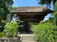 極楽寺(霊鷲山感應院極楽律寺)の山門・神門
