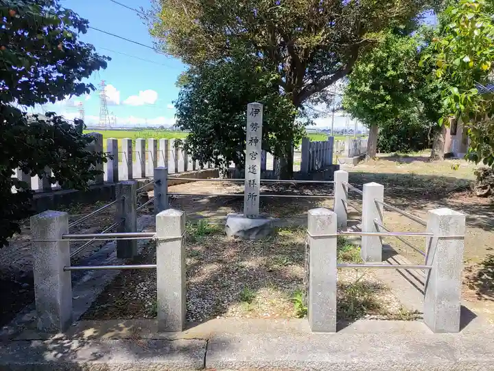 八幡社のその他建物