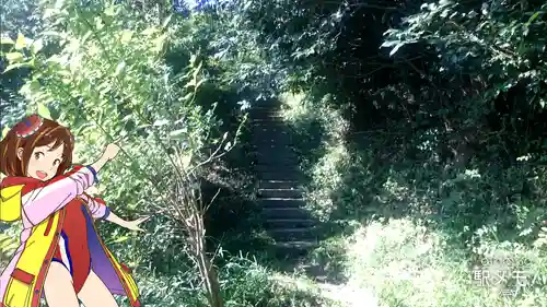 浄光明寺(神奈川県)