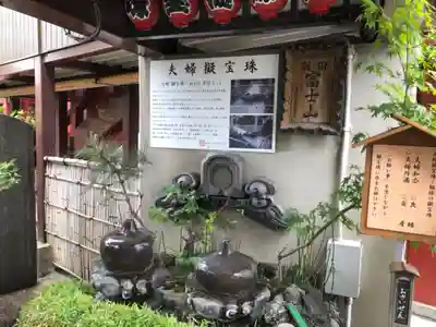 羽田神社のその他建物