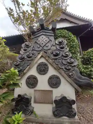 福満寺のその他建物