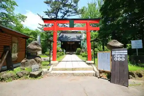 山家神社の末社