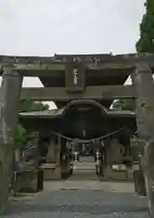梅林八幡宮の鳥居