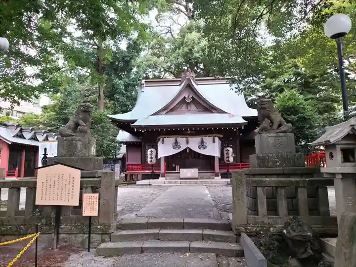 今宮神社(静岡県)