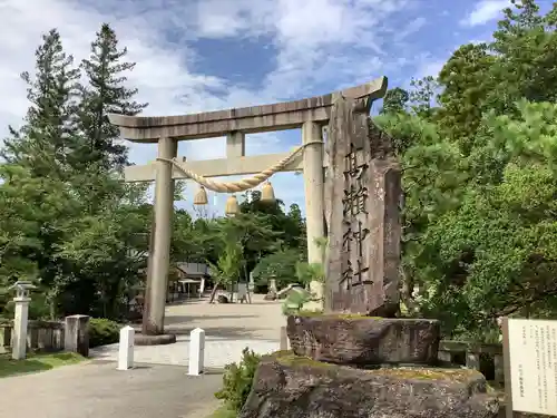 越中一宮 髙瀬神社の鳥居