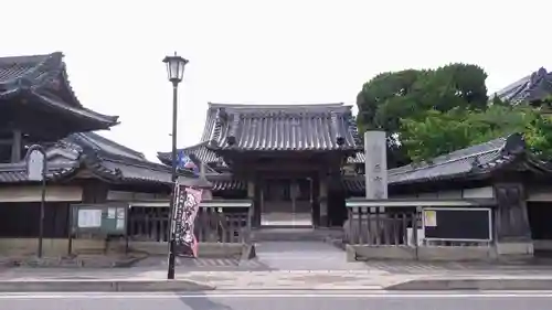 西方寺(愛知県)