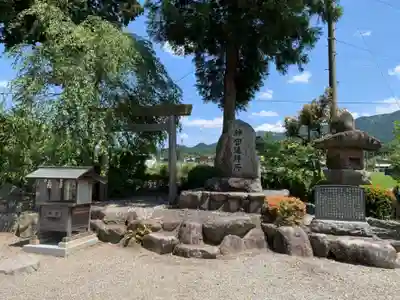都美恵神社のその他建物